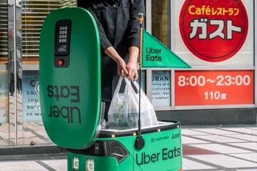 0418ubereats2 - ウーバーイーツ、「ガスト日本橋店」で自律走行ロボット配達サービスを開始