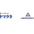 0430yamatane1 120x120 - レックスプラス、6.4億円を資金調達し、三菱HCキャピタルなど3社と資本業務提携