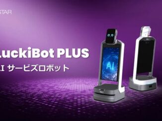 マーケティング特化のサービスロボット「LuckiBot Plus」