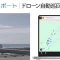 0603bluei1 120x120 - 日立、製造業と物流ロボティクスSIを実機展示する協創施設を羽田、京都に開設