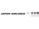 JALと住商がeVTOL運航事業の新会社「Soracle」を共同設立
