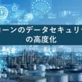 0607irobotics 120x120 - 千葉・東庄町、町民対象に無料講座提供のドローンパイロット育成事業を開始