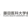 0708fujitahospital 120x120 - 上尾中央総合病院、手術支援ロボ「ダビンチSP」導入1年で170件の手術を実施