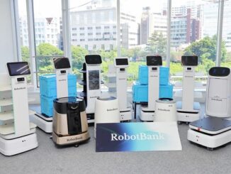 ロボットバンクが販売するサービスロボット