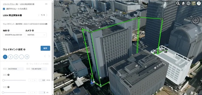 0719sensynrobotics2 - センシンロボティクス、竹中工務店と国交省プロジェクトでドローン自律飛行実験