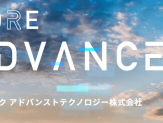 0805panasonicadtsd1 326x245 - パナソニックなど4社、国交省がドローン活用の港湾施設点検・調査効率化事業を採択