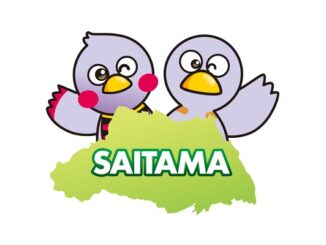 0807saitama1 326x245 - 埼玉県、ドローンで上空1000mの光化学スモッグ原因を調査