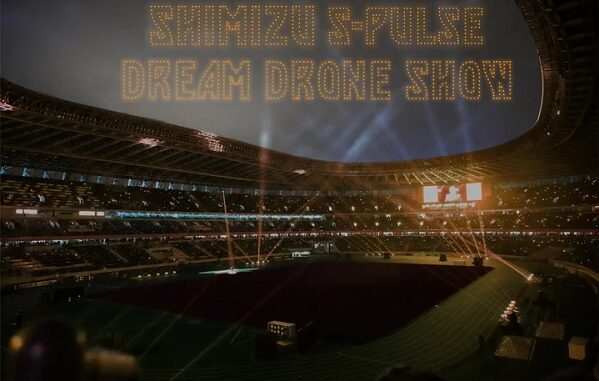 「DREAM DRONE SHOW」のイメージ