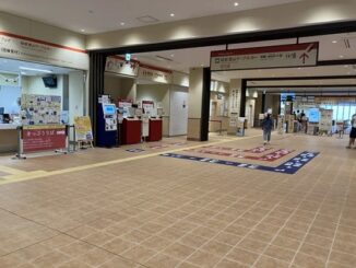 実証実験を行う箱根ロープウェイの早雲山駅（イメージ）