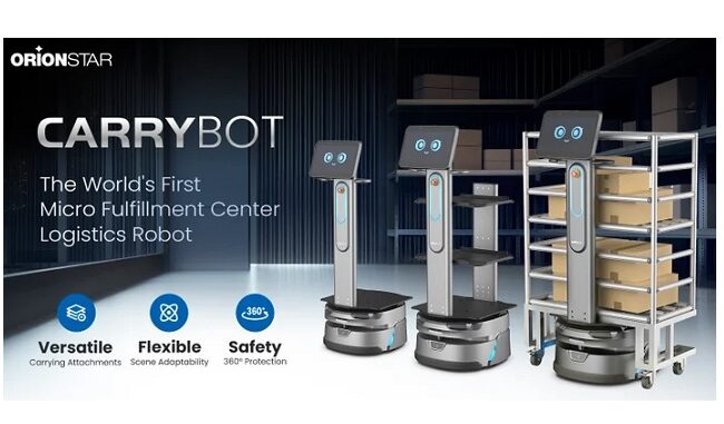 MFC専用の物流ロボット「CarryBot」