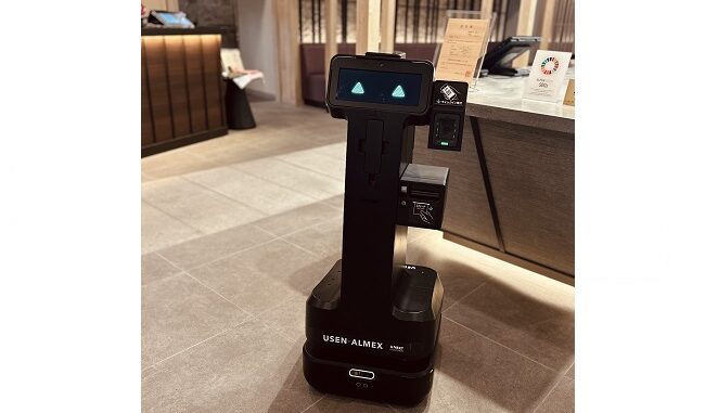 ホテルフロントサービスロボット「ClerkBot」