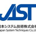 0910jast 120x120 - 三菱重工機械システム、車両搬送ロボットの基幹特許2件の国内登録を完了