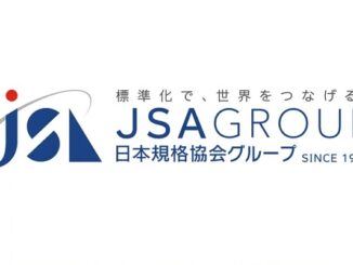 0919jsa1 326x245 - 日本規格協会、ドローンサービス事業者向けに要求事項など定めたJIS発行