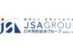 0919jsa1 80x60 - JRC、三好機械産業の全株式を取得し子会社化、四国でロボットSI事業を展開