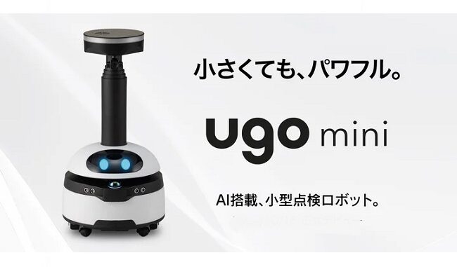 ugo mini