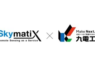 0927skymatix 326x245 - スカイマティクス、九電工と資本業務提携、ドローン測量システムを拡販