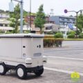 1001mlcventures 120x120 - 三菱電機、米産業用ロボットスタートアップのフォーミックに出資