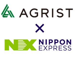 NXHD、AIとロボット活用したスマート農業のアグリストと資本業務提携