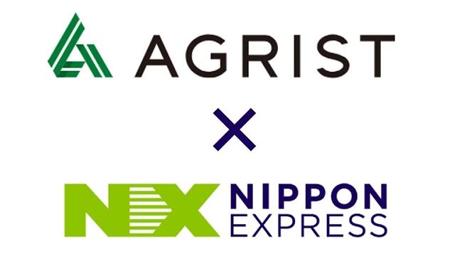 NXHD、AIとロボット活用したスマート農業のアグリストと資本業務提携