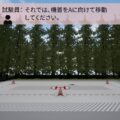 1120ndd 120x120 - 鈴茂器工、小型シャリ玉ロボット「SSN-KTA」発売、10年ぶりにフルリニューアル