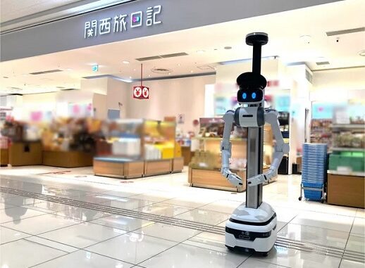 実証実験で使用した警備ロボット「ugo（ユーゴー）TSシリーズ」