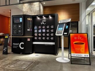 「テラスモール松戸」に設置したAIカフェロボット「root C（ルートシー）」と、オーダー端末「root C KIOSK（ルートシーキオスク）」