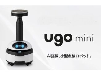 AI搭載の小型点検ロボット「ugo mini（ユーゴーミニ）」