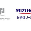 ポケット・クエリーズ、ヒューマノイドロボットの導入・PoC支援サービス開始 0119persolxtech1 120x120 - ポケット・クエリーズ、ヒューマノイドロボットの導入・PoC支援サービス開始