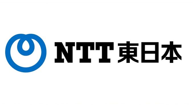 NTT東など3社、サービスロボットの自律的フロア移動ソリューション開発の実証実験