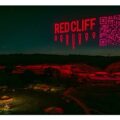 0120redcliff 120x120 - ドローン操縦士協会、新認定資格「ドローン操縦士回転翼エキスパート」を創設