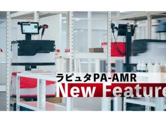 ラピュタロボティクス、協働ピッキングロボ「ラピュタPA-AMR」に重量検品機能を追加