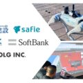 0214safie1 120x120 - EmplifAI、ヒューマノイドロボット「Unitree G1」のレンタルサービス開始