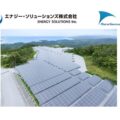 0219aerosense1 120x120 - エアロセンス、東興ジオテックと法面吹付用有線給電ドローンと植生基材吹付工法を開発