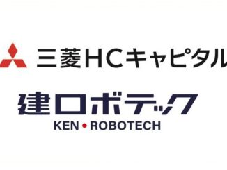 三菱HCキャピタル、建設作業自動化ロボットの建ロボテックと資本業務提携