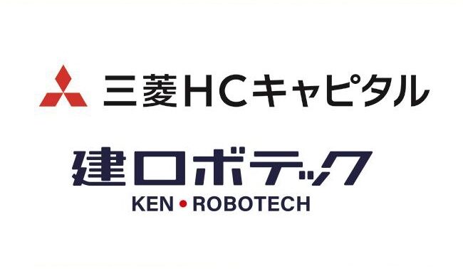 三菱HCキャピタル、建設作業自動化ロボットの建ロボテックと資本業務提携