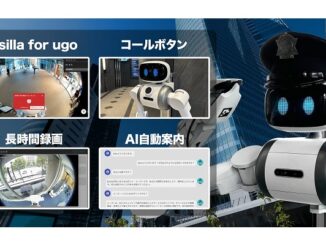 ユーゴー、業務ロボット「ugo」の警備機能をアップデート、AIや長時間録画などを追加