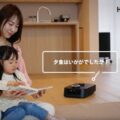 0328pfrobotics1 120x120 - ドーナッツロボティクス、接客と防犯対策可能な接客ロボット、万引防止で需要増加