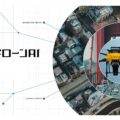 0421nttedt1 120x120 - ソラリス、三菱HCキャピタルとミミズ型ロボット活用のインフラ点検サブスクサービス開始