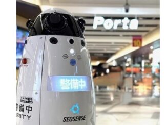 「京都ポルタ」で警備業務を行う「SQ-2」