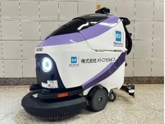 0515tokyometro1 半蔵門線水天宮前駅で運用する小型床洗浄ロボット「HAPiiBOT(ハピボット)」