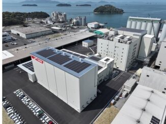 水島工場（岡山・倉敷市）