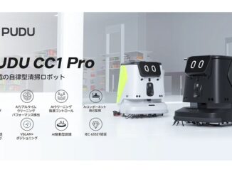 AI搭載の自律型清掃ロボット「PUDU CC1 Pro」