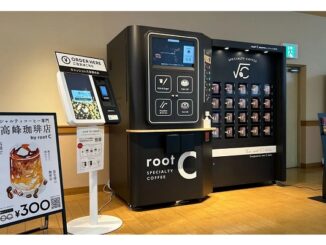 西武東戸塚S.C.アネックス館に設置したAIカフェロボット「root C（ルートシー）」と、オーダー端末「root C KIOSK（ルートシーキオスク）」