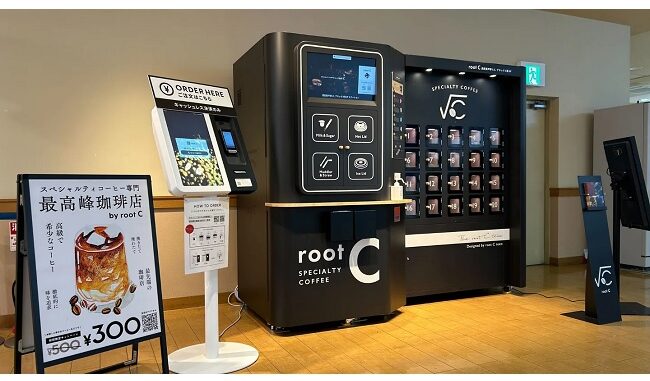 0612newinov 西武東戸塚S.C.アネックス館に設置したAIカフェロボット「root C(ルートシー)」と、オーダー端末「root C KIOSK(ルートシーキオスク)」