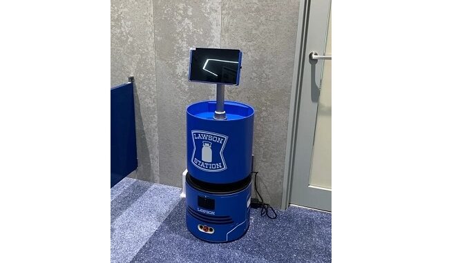 業務用掃除ロボット「J30S」