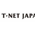 セイノー情報サービス、物流現場を1日で診断し最適なロボット導入を支援 0709tnjapan 120x120 - セイノー情報サービス、物流現場を1日で診断し最適なロボット導入を支援