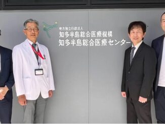 オクタロボティクス、知多半島総合医療センターがロボット設備連携サービス導入