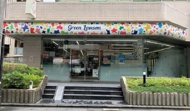 0722techmagic1 ローソン北大塚一丁目店(グリーンローソン)