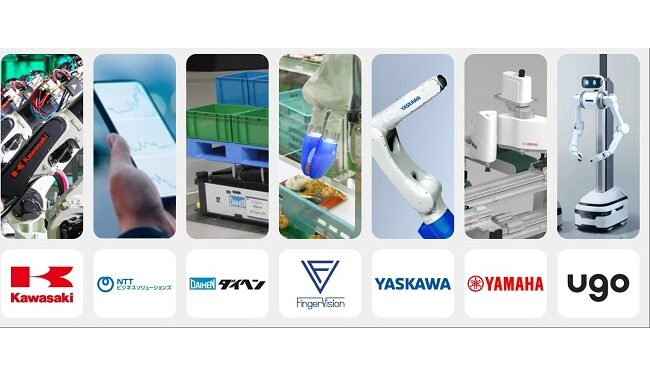NTTビジネスソリューションズら7社、未活用領域へのロボット導入促進がNEDO公募事業で採択
