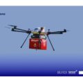 スタンダード・リンク、英スカイドローンズと提携 長距離VTOLドローンを日本独占販売 0807terradrone 120x120 - スタンダード・リンク、英スカイドローンズと提携 長距離VTOLドローンを日本独占販売